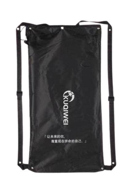 Sac de raquette de tennis 