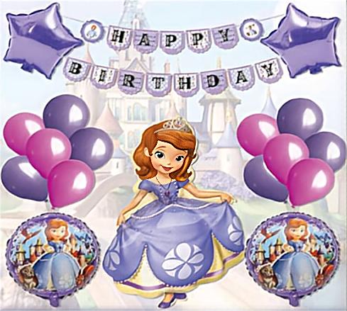 Kit de ballons Sofia 