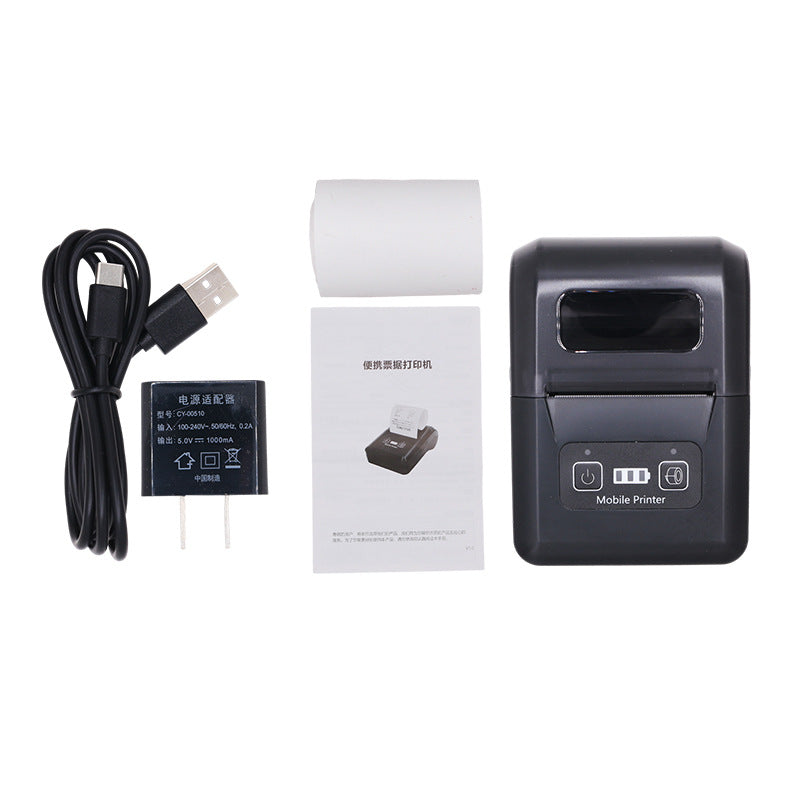 Machine d'étiquetage Bluetooth 