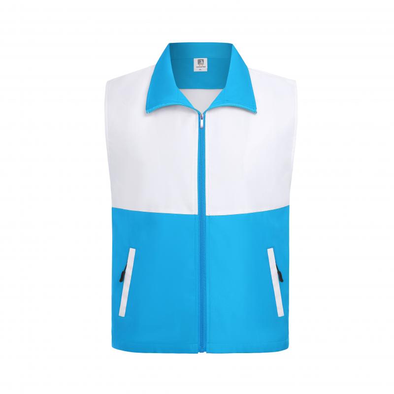 Custom Volunteer Vest
