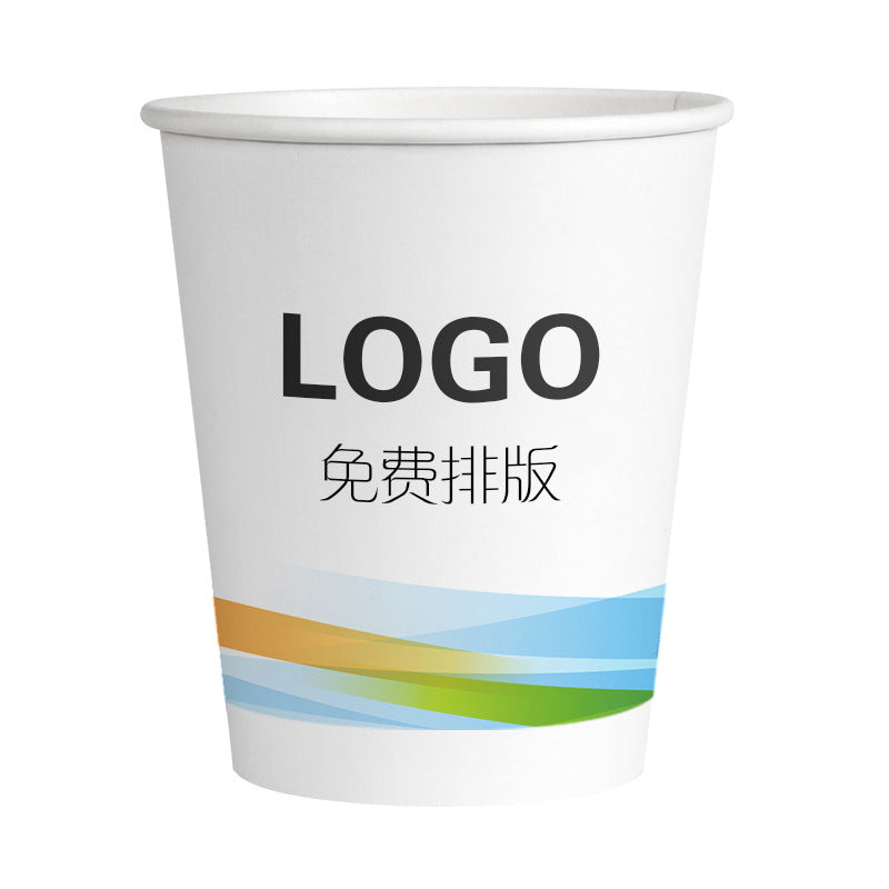 4 Oz White Paper Cup
