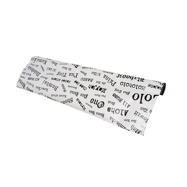7ft Custom Roll Wrapping Paper - Yorkn Inc✅