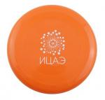 9.5" Flying Disc - Yorkn Inc✅