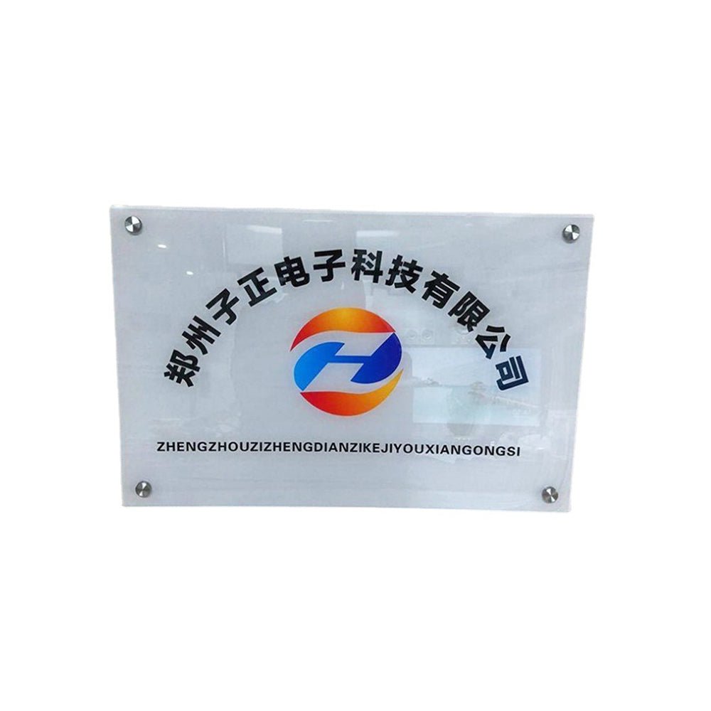 Acrylic Wall Sign - Yorkn Inc✅