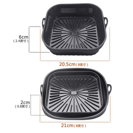 Air Fryer Basket - Yorkn Inc✅