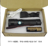 Bike Light 3pcs - Yorkn Inc✅