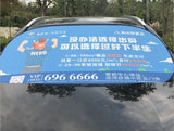 Car Sun Shade - Yorkn Inc✅