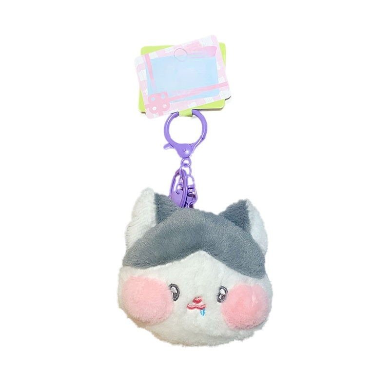 Cartoon Plush Keychain Zero Wallet - Yorkn Inc✅