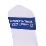 Chair Sleeve Band - Yorkn Inc✅