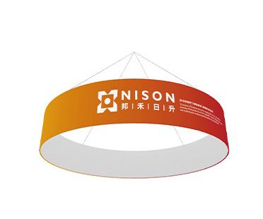 Circle Trade Show Hanging Display Banner - Yorkn Inc✅