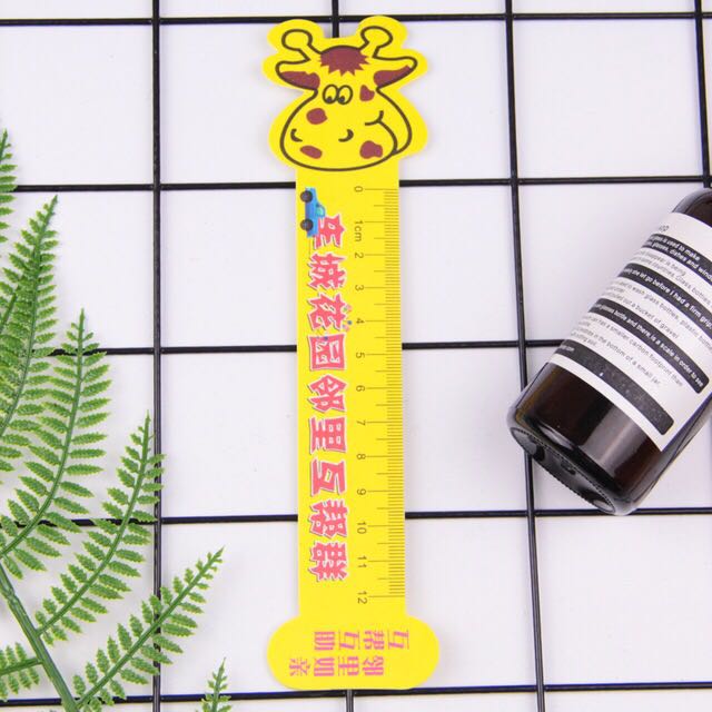 Cow Head Ruler - Yorkn Inc✅