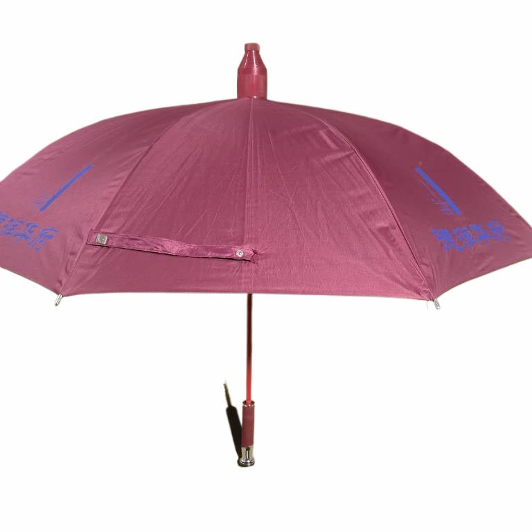 Custom 45 - inch Umbrella With Flashlight - Yorkn Inc✅