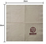 Custom Printed Napkin - Yorkn Inc✅