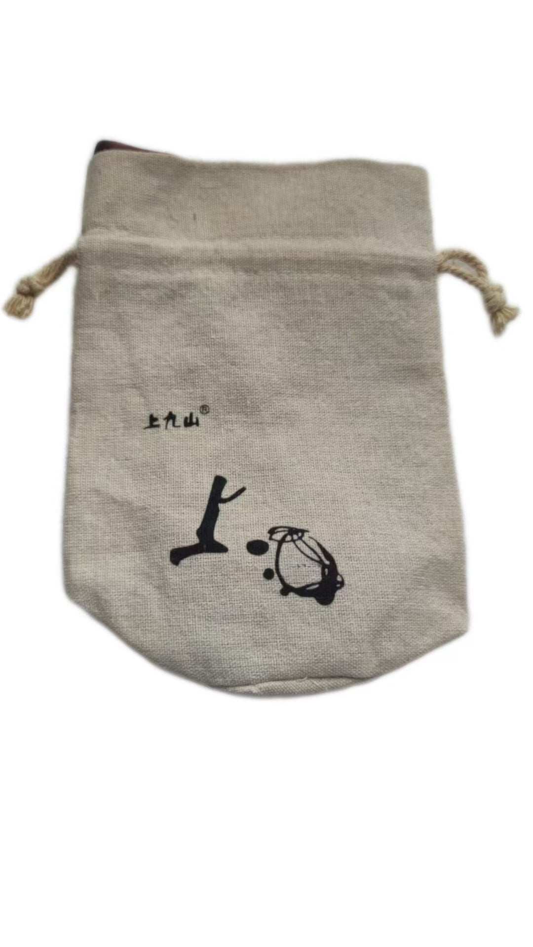 Customizable Drawstring Bag - Yorkn Inc✅