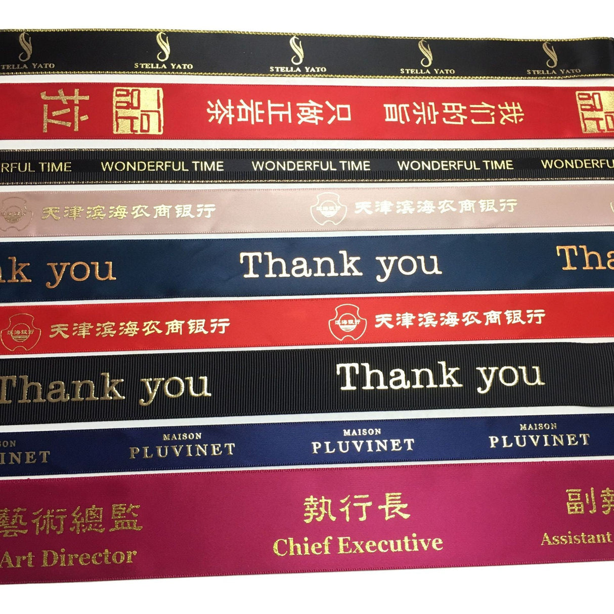 Customizing Opening Ceremony Ribbon - Yorkn Inc✅