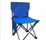 Fishing Folding Chair - Yorkn Inc✅