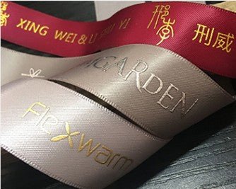 Foil Polyester Satin Ribbon - Yorkn Inc✅