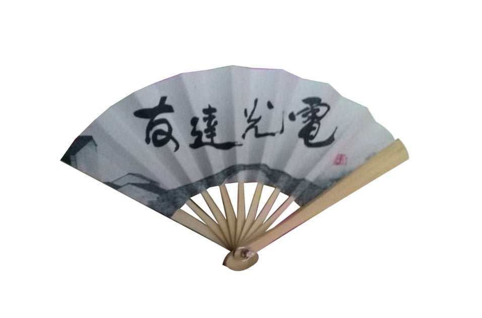 Folding Fan - Yorkn Inc✅