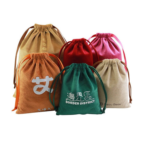 Guasha Jade Stone With Velvet Bag - Yorkn Inc✅