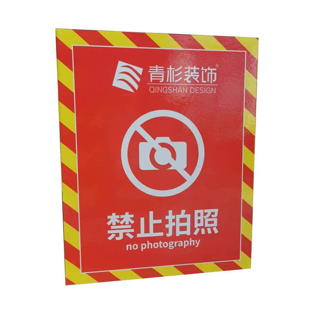 Large Format Foam Board Poster - Yorkn Inc✅