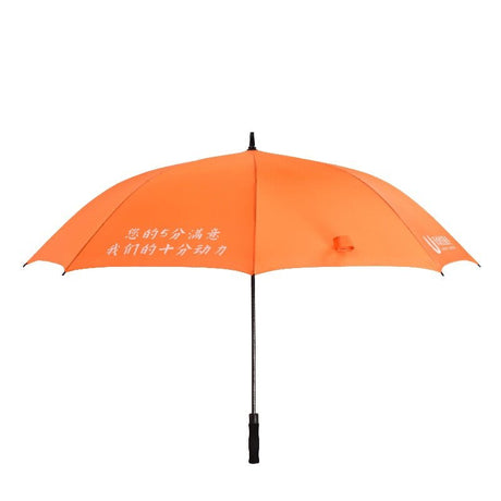 Large Golf Umbrella - Yorkn Inc✅
