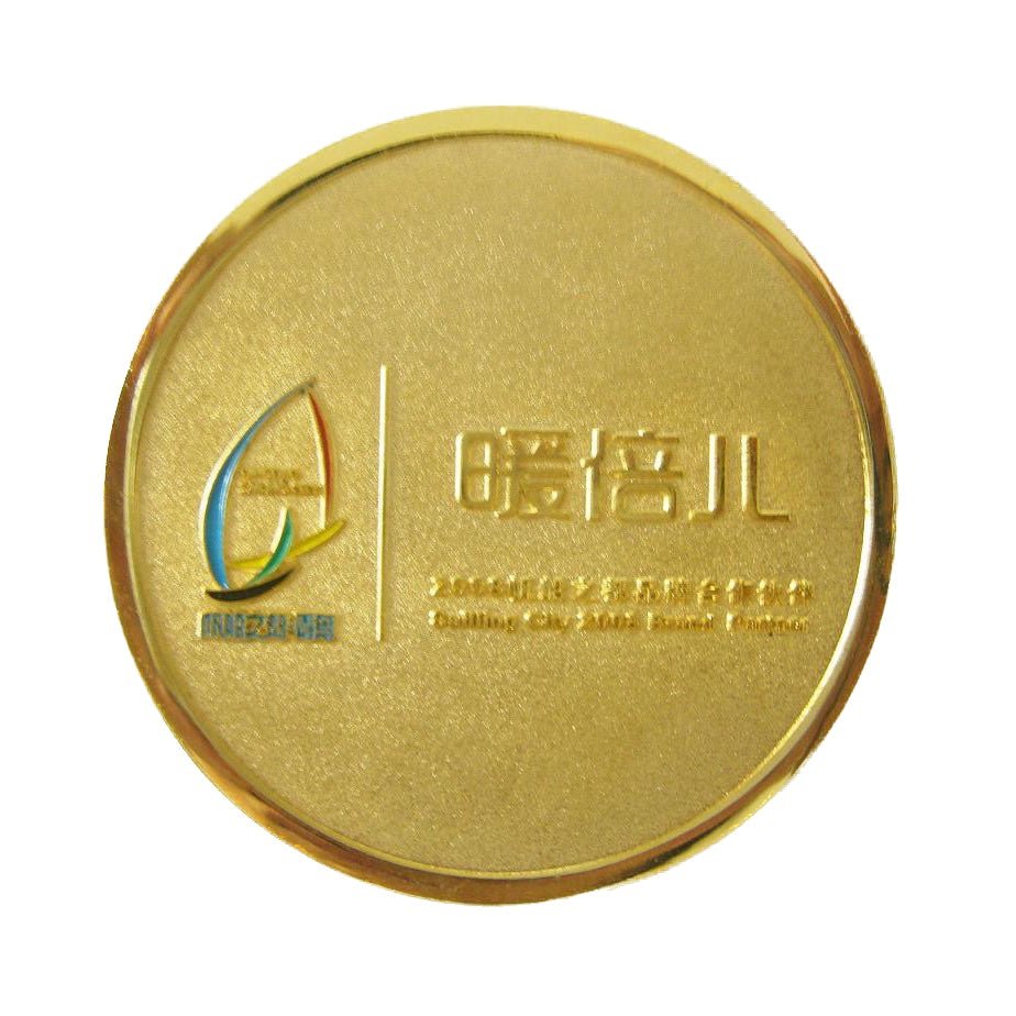 Metal Commemorative Badge - Yorkn Inc✅