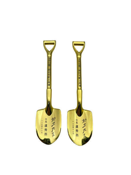 Miniature Groundbreaking Shovel - Yorkn Inc✅