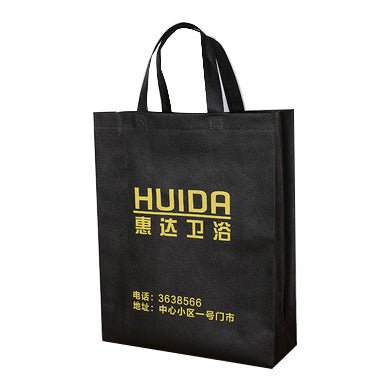 Non - woven Fabrics Tote Bags - Yorkn Inc✅