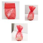 Organza Wine Bag - Yorkn Inc✅