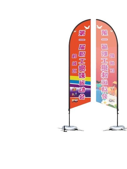 Outdoor Knife Flag - Yorkn Inc✅