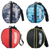 Oxford Cloth One - shoulder Basketball Storage Bag - Yorkn Inc✅