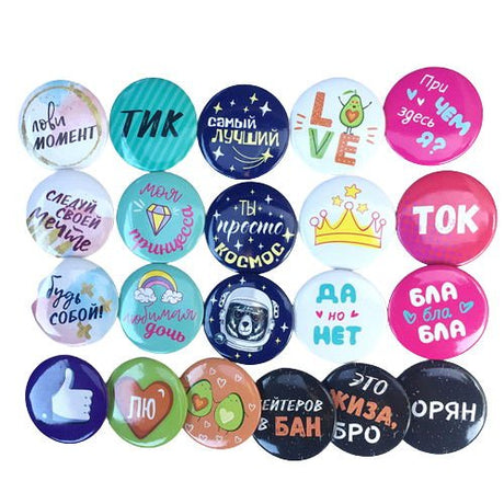 Pin With Backing - Yorkn Inc✅