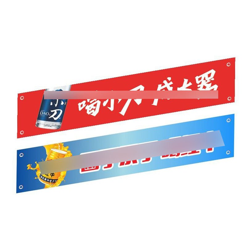 Polyester Banner - Yorkn Inc✅