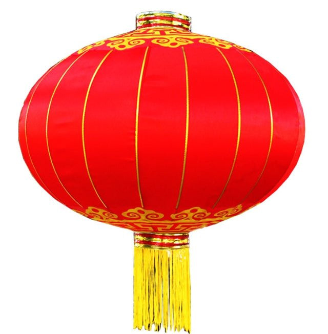 Red Paper Lantern - Yorkn Inc✅