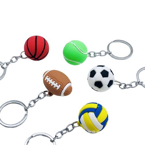 Rugby Keychain - Yorkn Inc✅