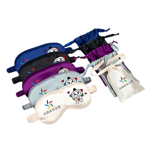 Silk Sleep Mask - Yorkn Inc✅