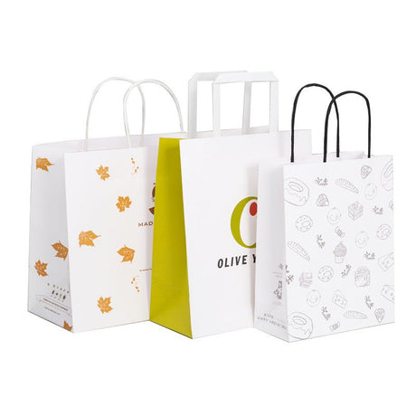 Small Shopping Bag - Yorkn Inc✅