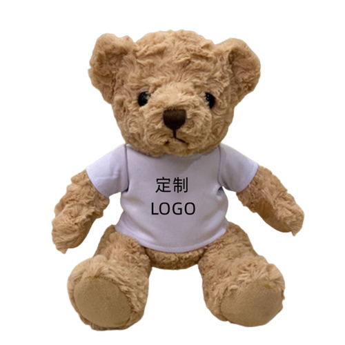 Teddy Plush Toy - Yorkn Inc✅