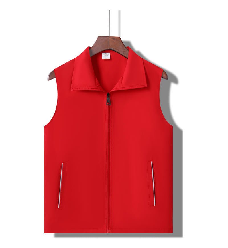 Volunteer Waterproof Vest - Yorkn Inc✅