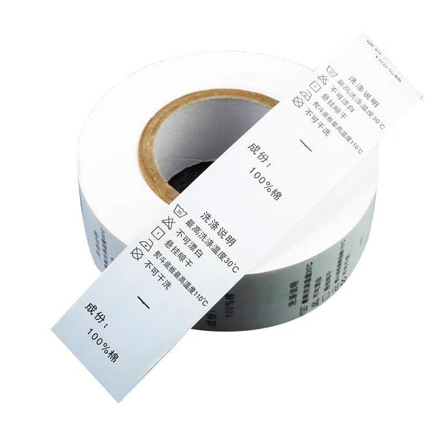 White Woven Label - Yorkn Inc✅