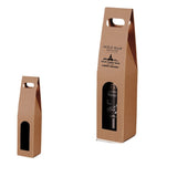 Wine Packaging Cardboard Bag Single - Yorkn Inc✅