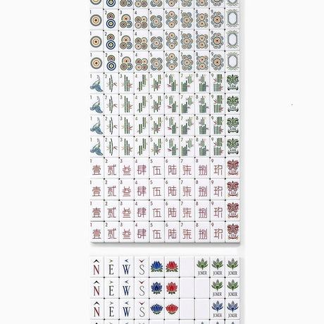 Wood Grain American Mahjong Tiles Set - Yorkn Inc✅